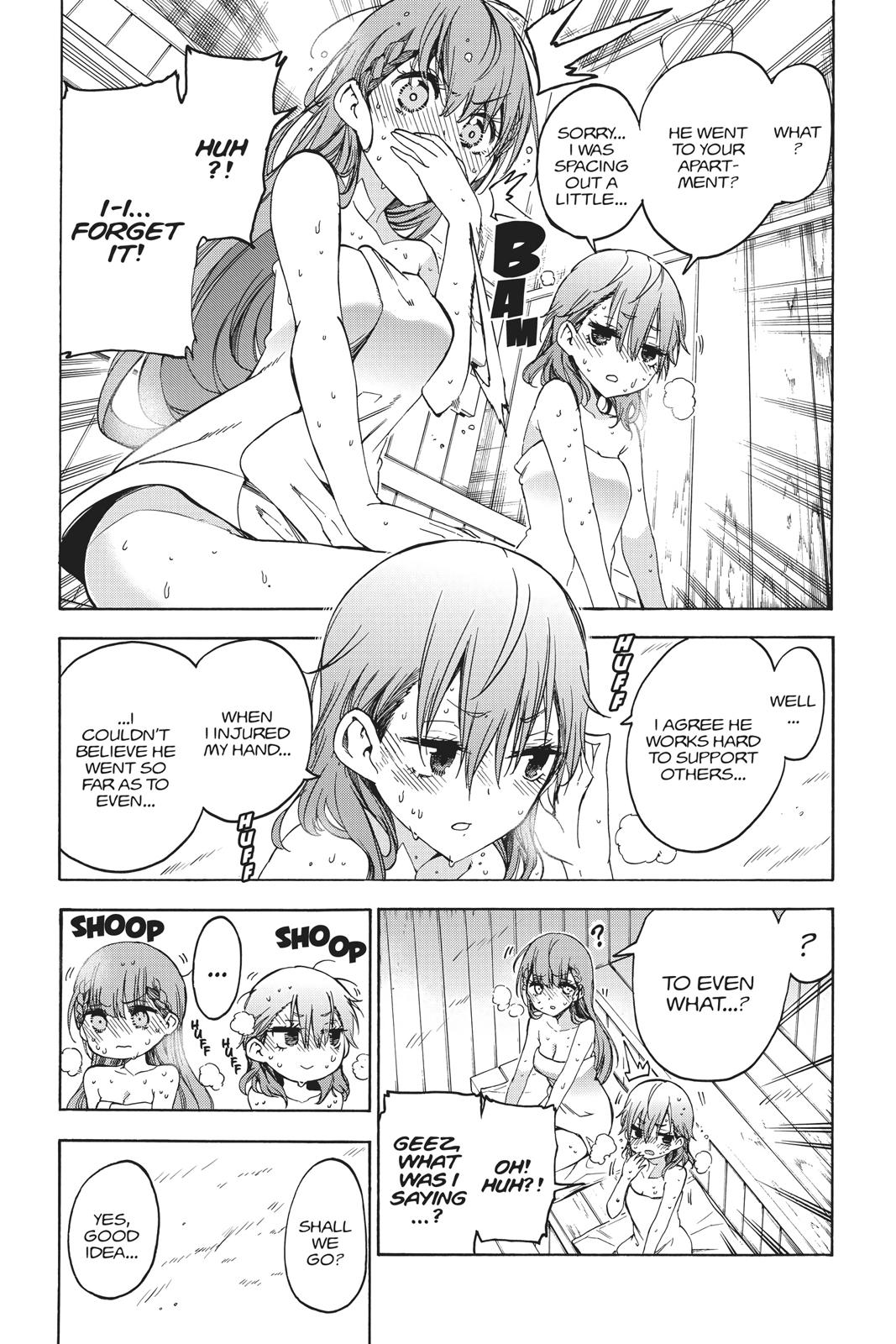 We Never Learn Chapter 80 - Page 7