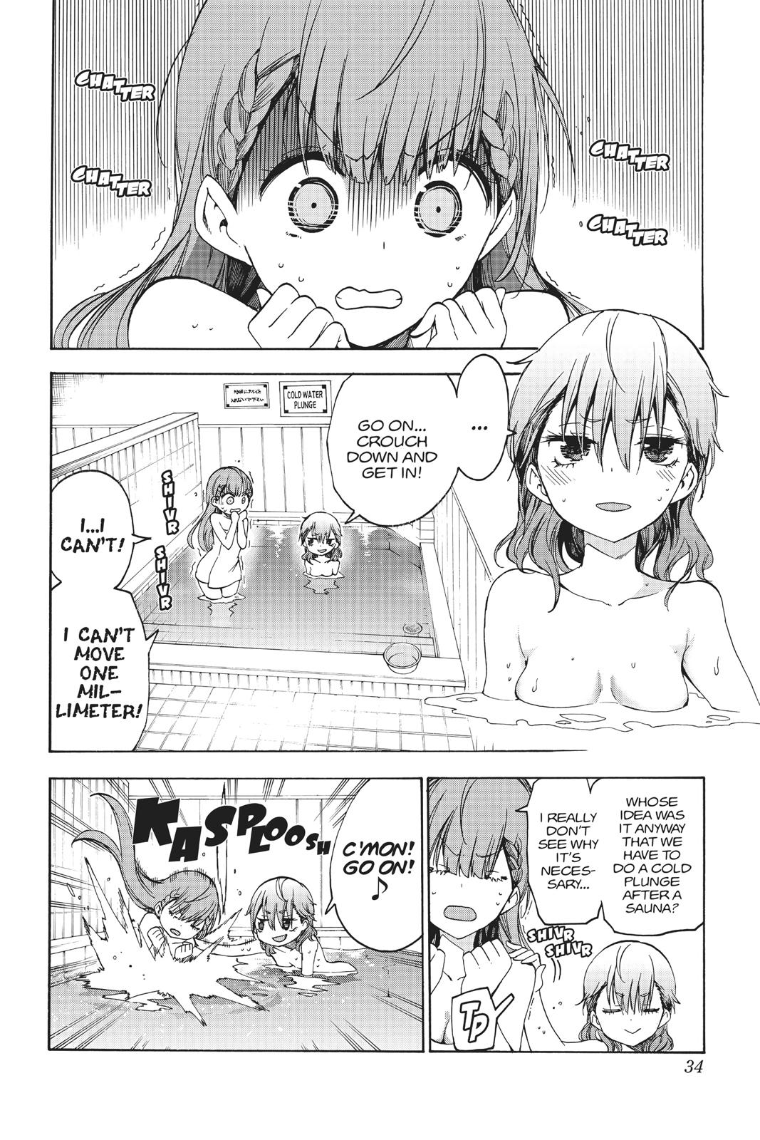 We Never Learn Chapter 80 - Page 8