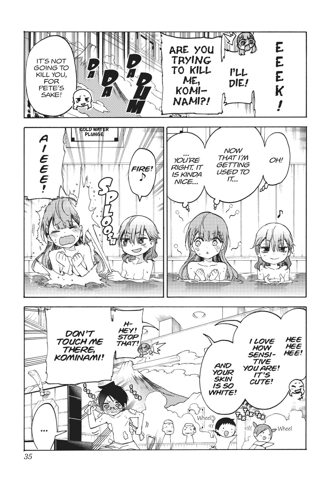 We Never Learn Chapter 80 - Page 9