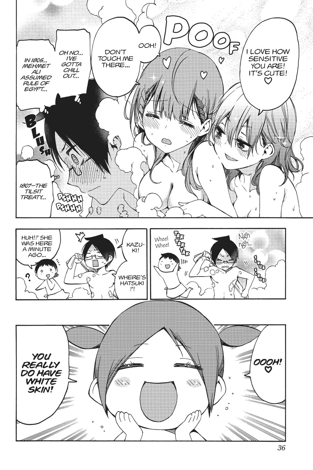We Never Learn Chapter 80 - Page 10