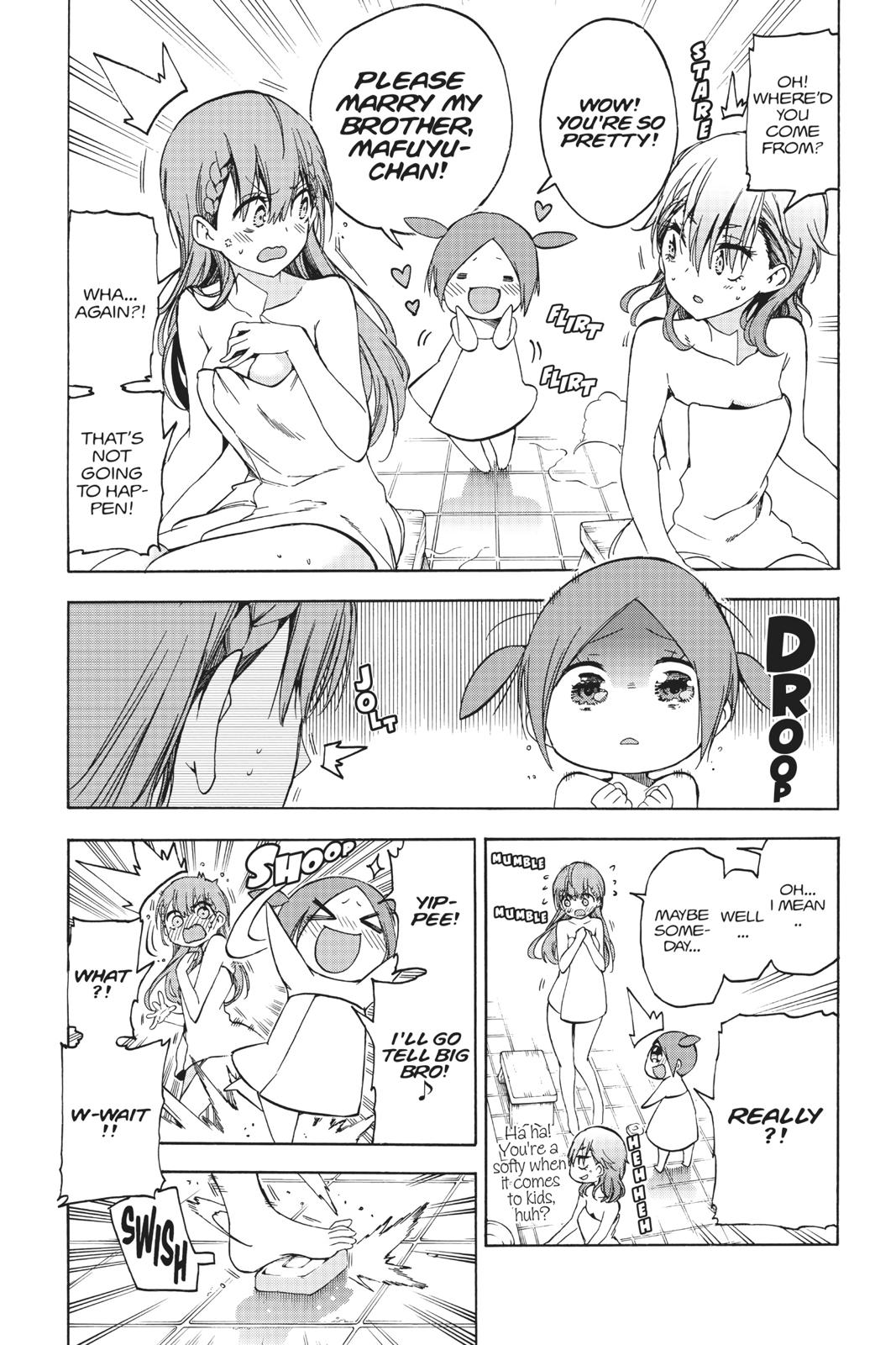 We Never Learn Chapter 80 - Page 11