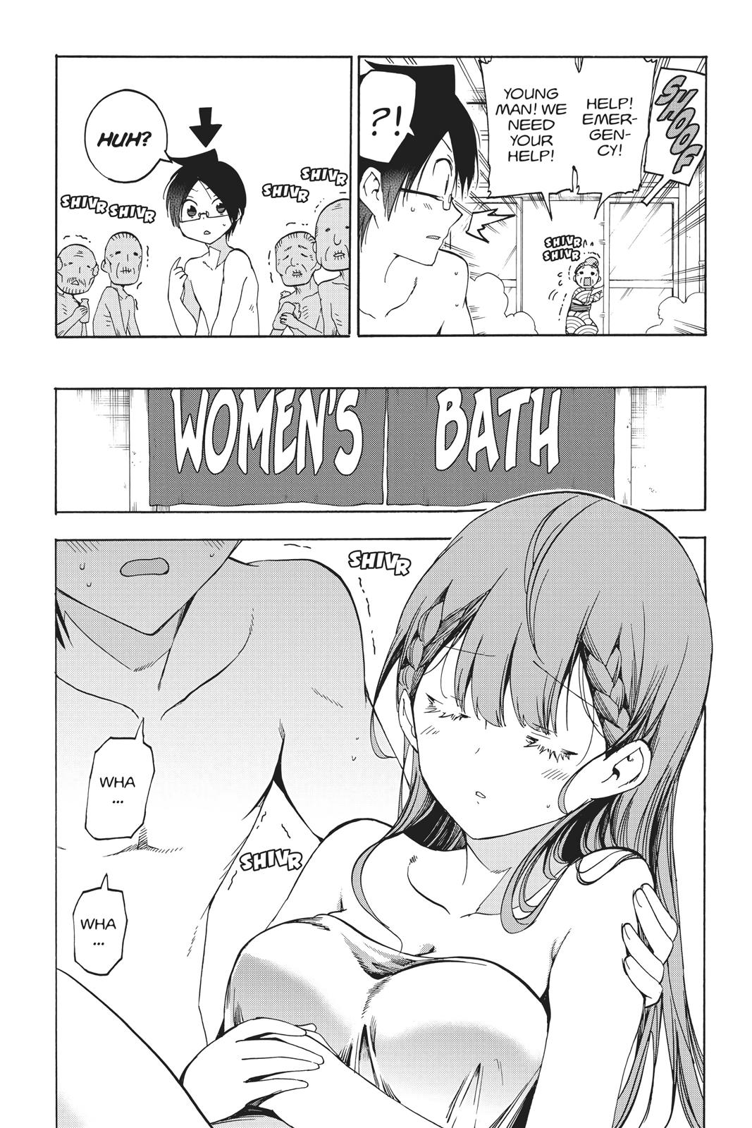 We Never Learn Chapter 80 - Page 13