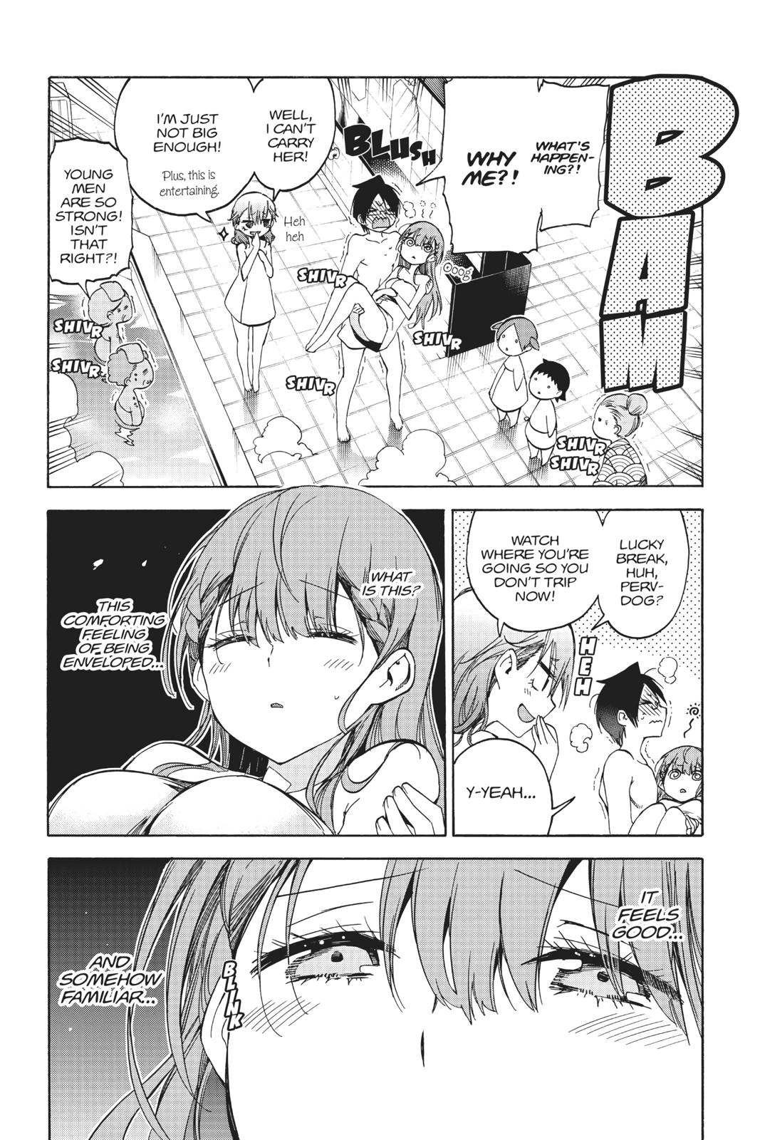 We Never Learn Chapter 80 - Page 14