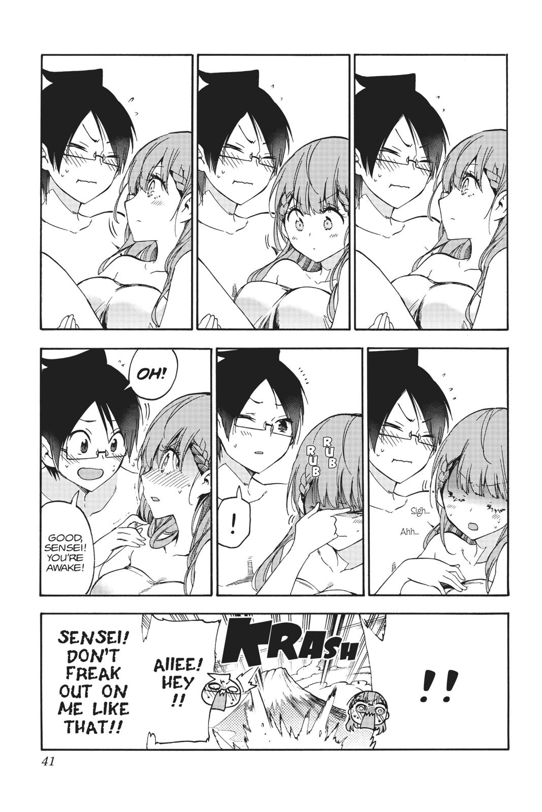 We Never Learn Chapter 80 - Page 15