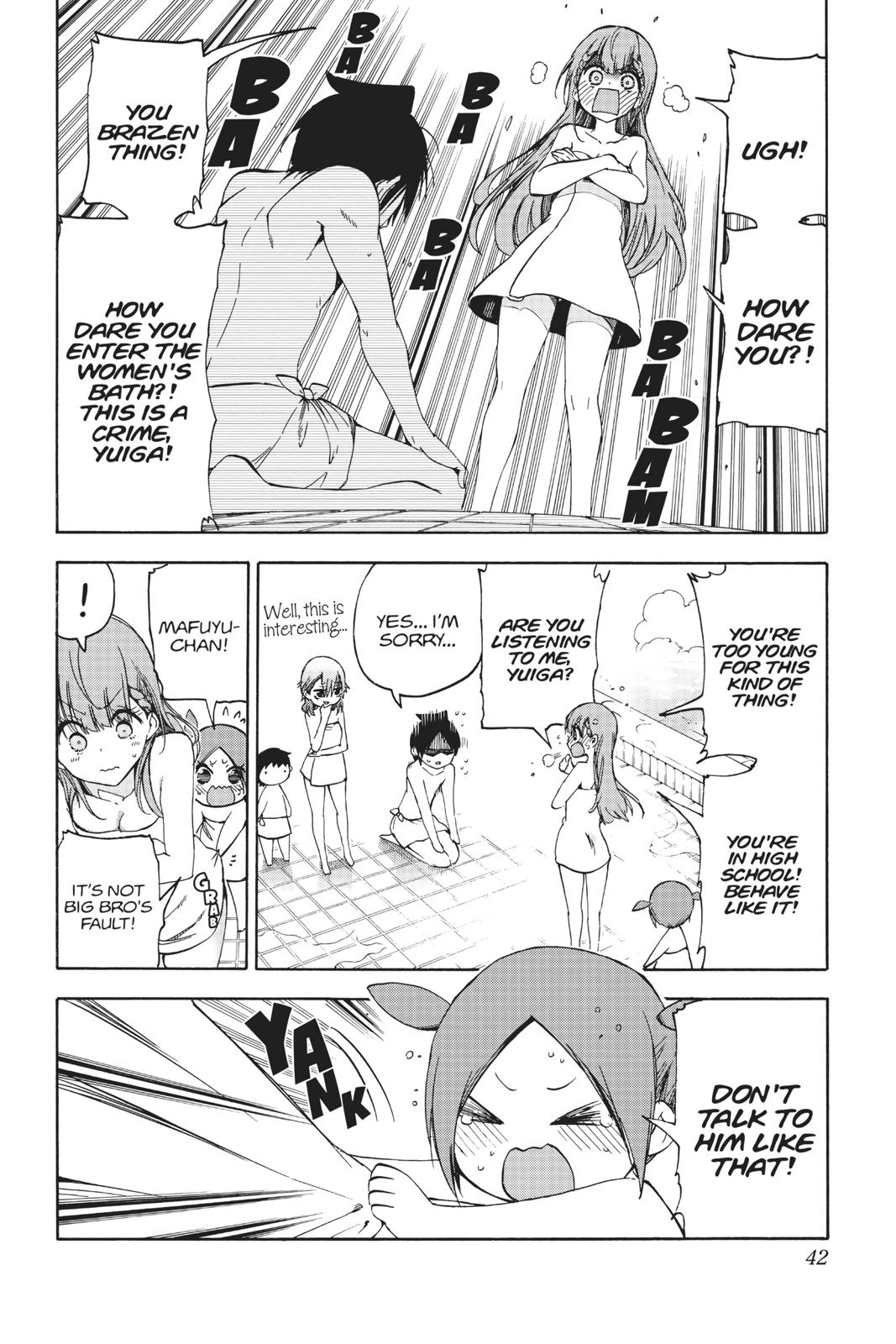 We Never Learn Chapter 80 - Page 16