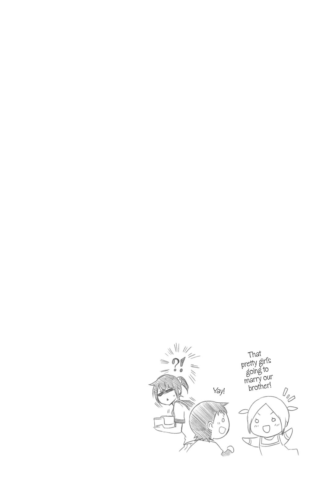 We Never Learn Chapter 80 - Page 20