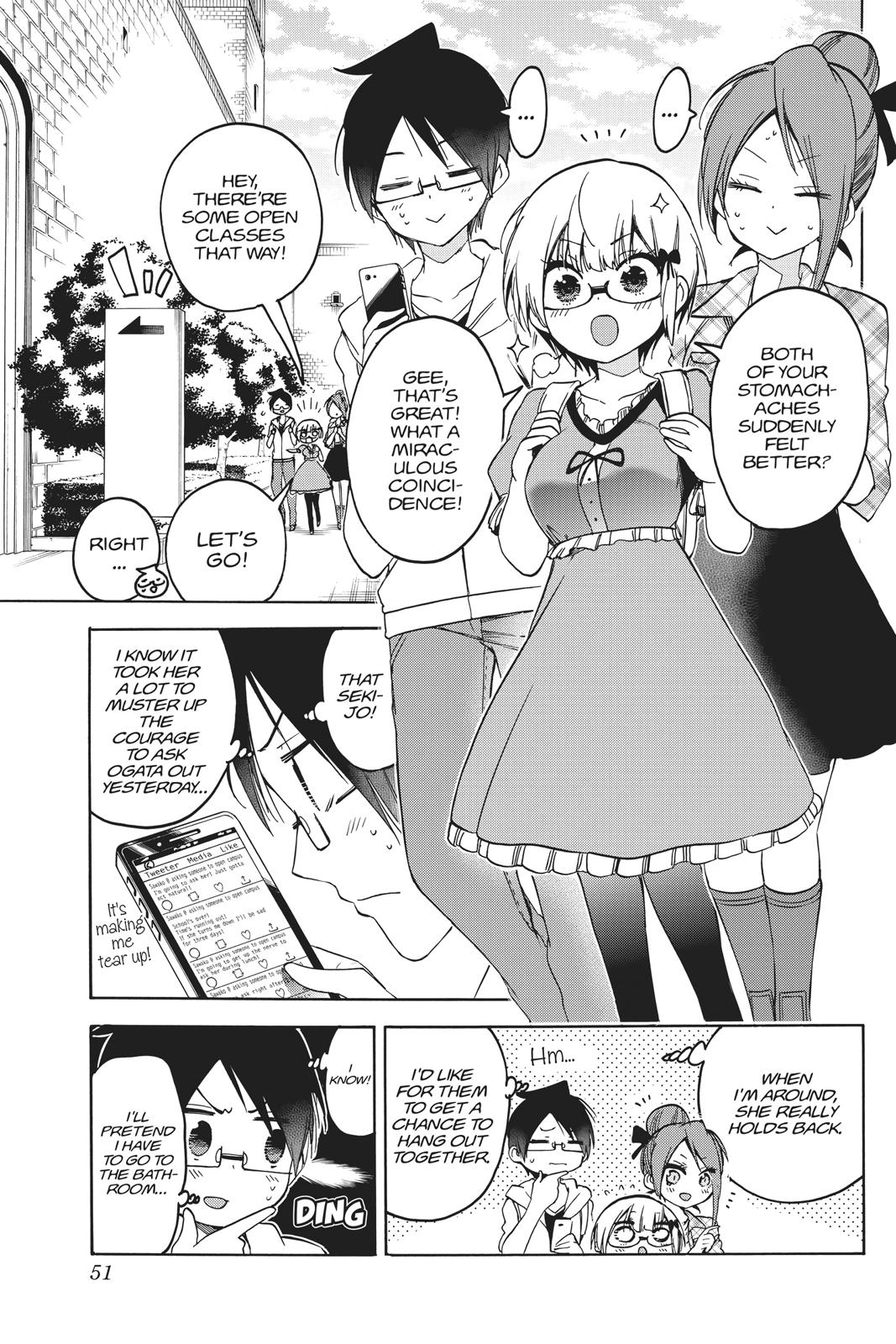 We Never Learn Chapter 81 - Page 5
