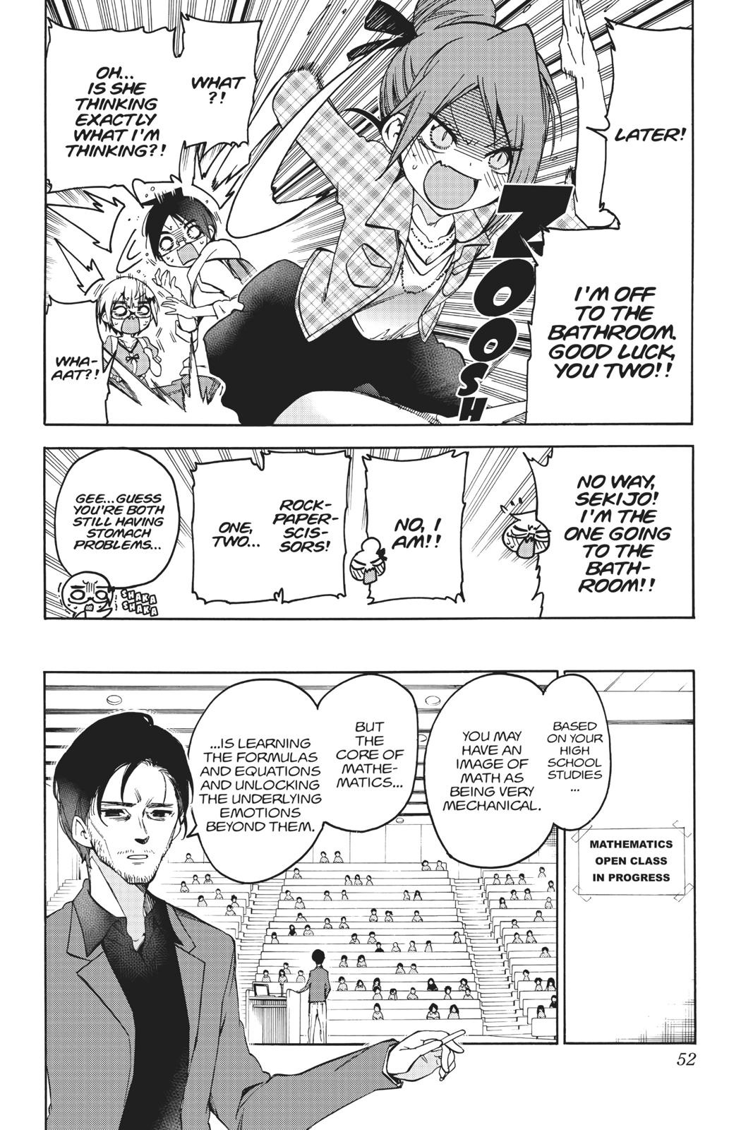 We Never Learn Chapter 81 - Page 6