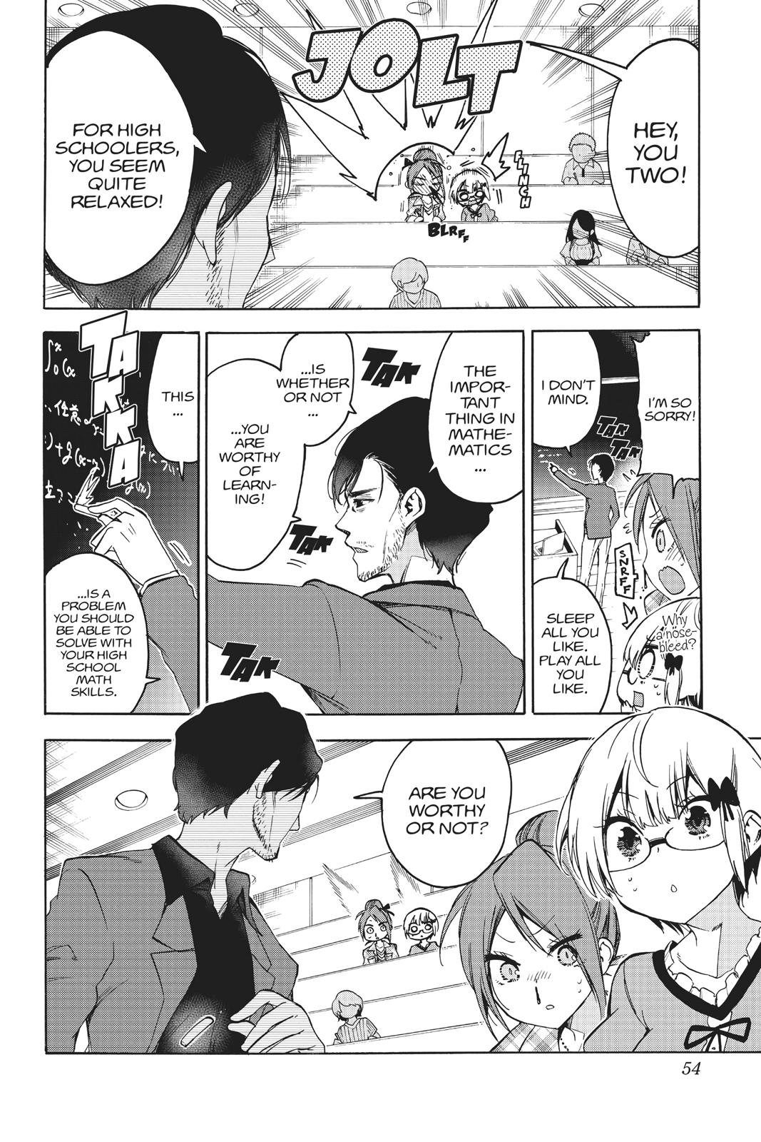 We Never Learn Chapter 81 - Page 8