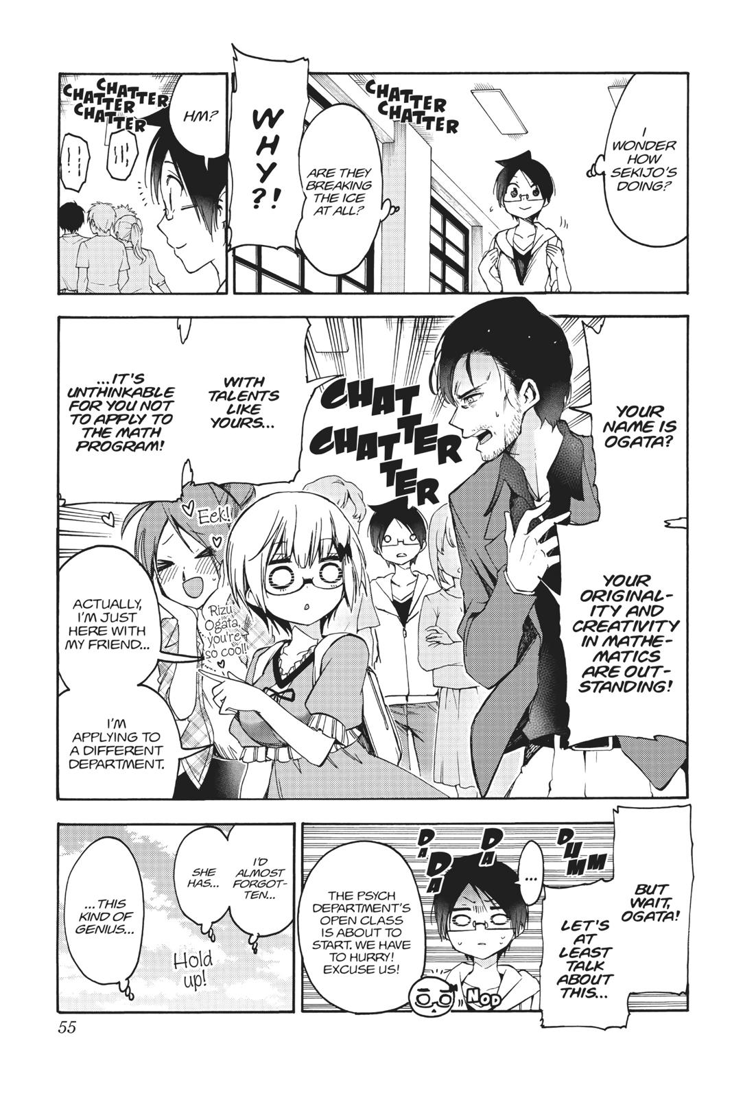 We Never Learn Chapter 81 - Page 9