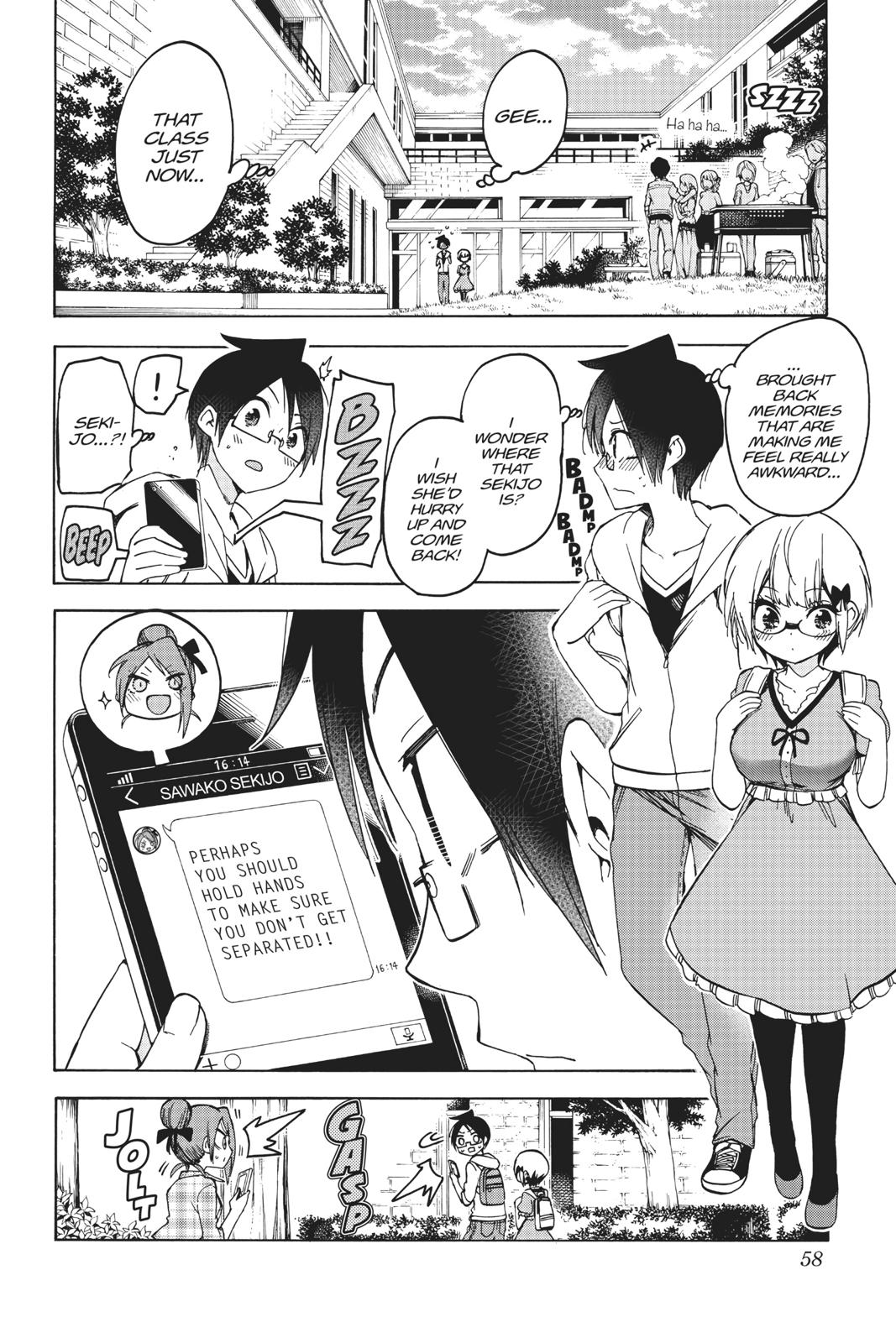 We Never Learn Chapter 81 - Page 12