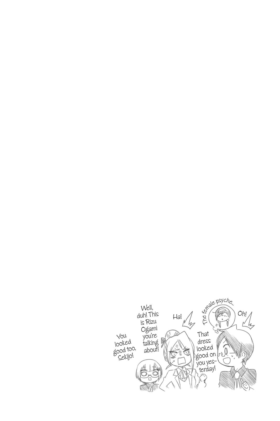 We Never Learn Chapter 81 - Page 20