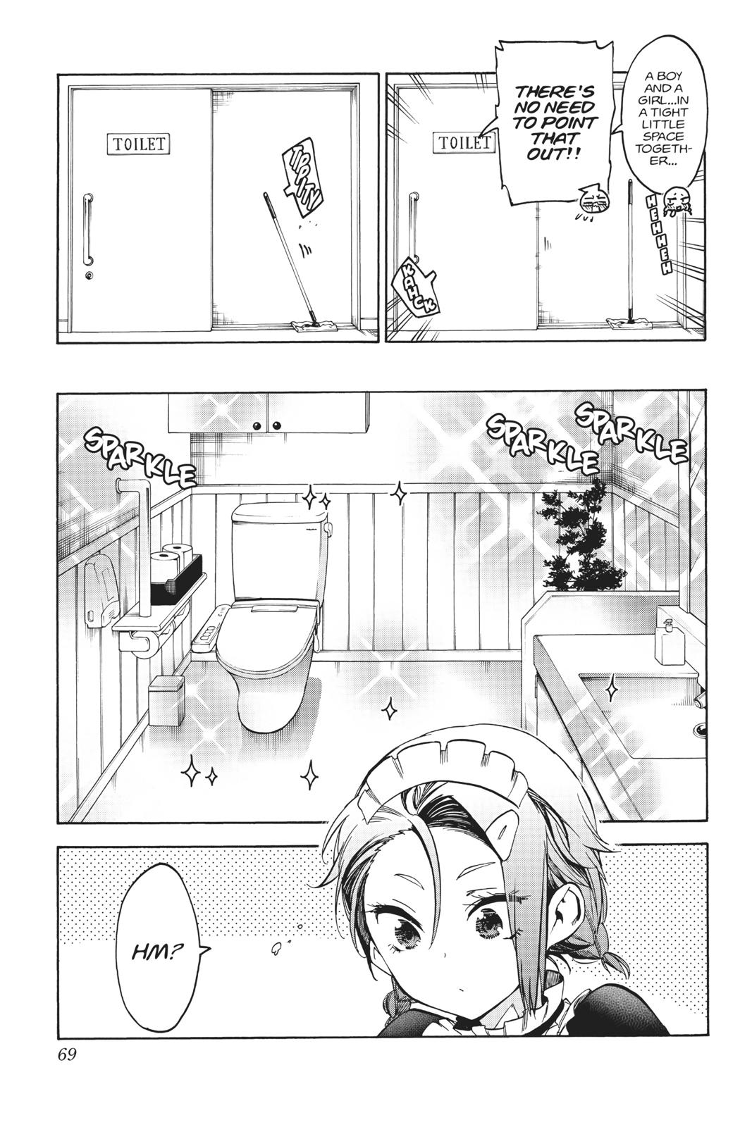 We Never Learn Chapter 82 - Page 3