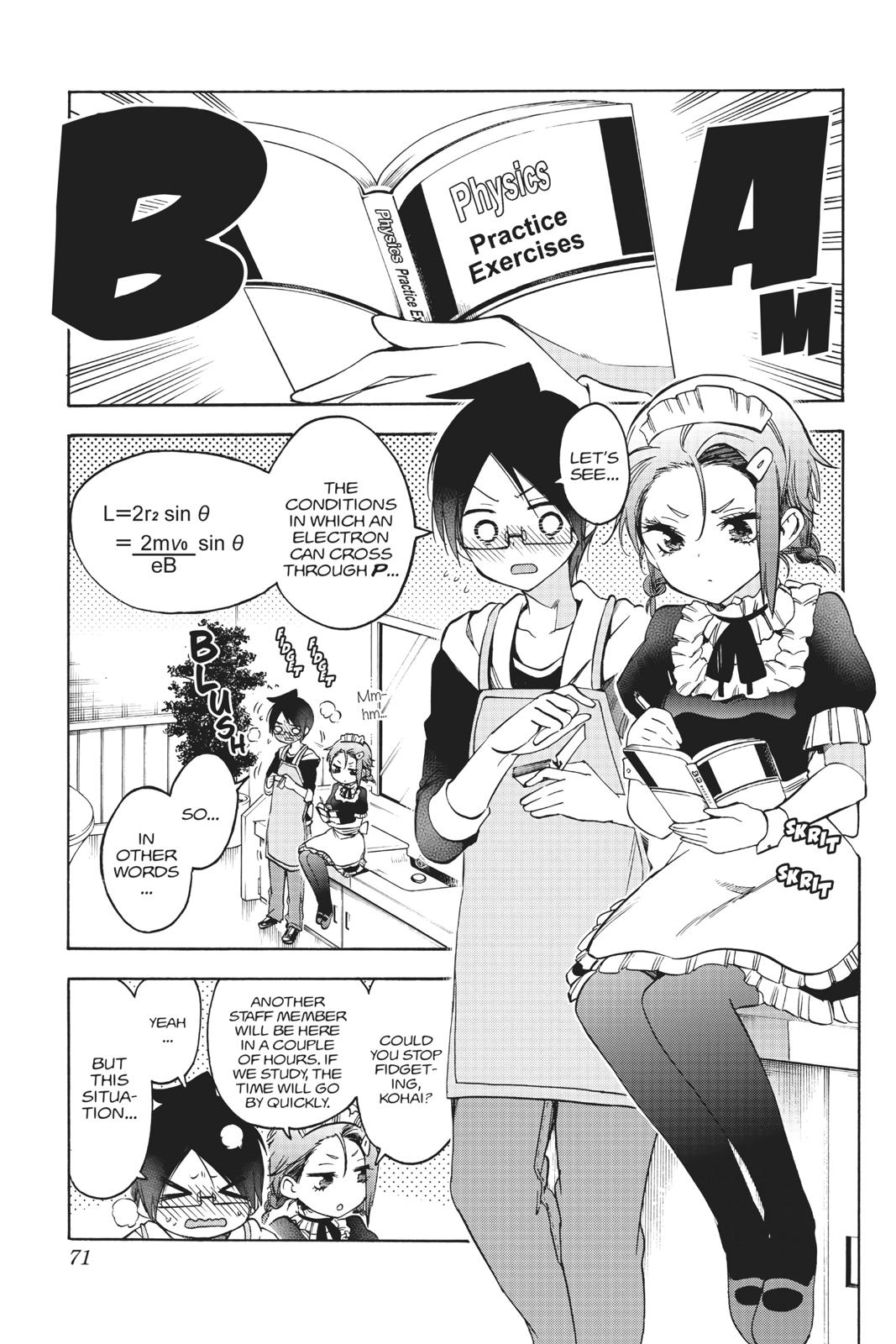 We Never Learn Chapter 82 - Page 5