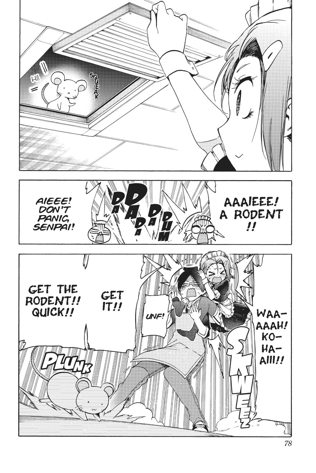 We Never Learn Chapter 82 - Page 12