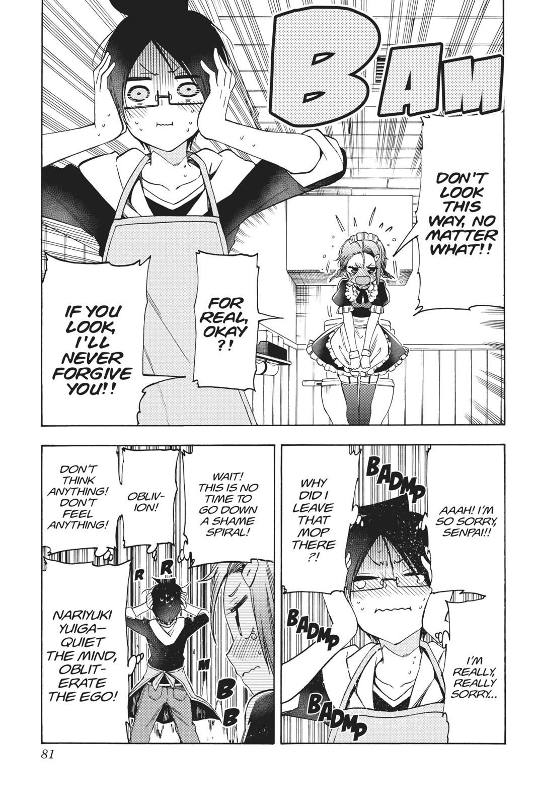 We Never Learn Chapter 82 - Page 15