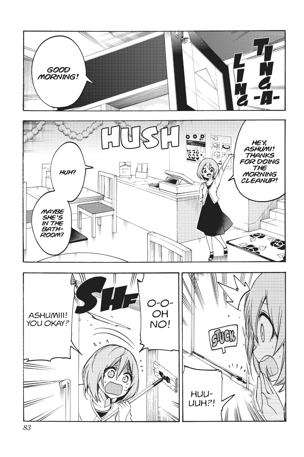 We Never Learn Chapter 82 - Page 17