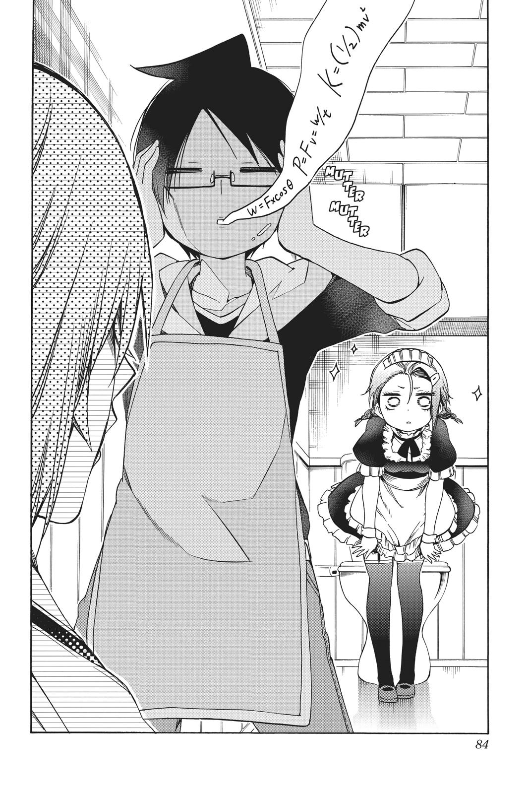 We Never Learn Chapter 82 - Page 18