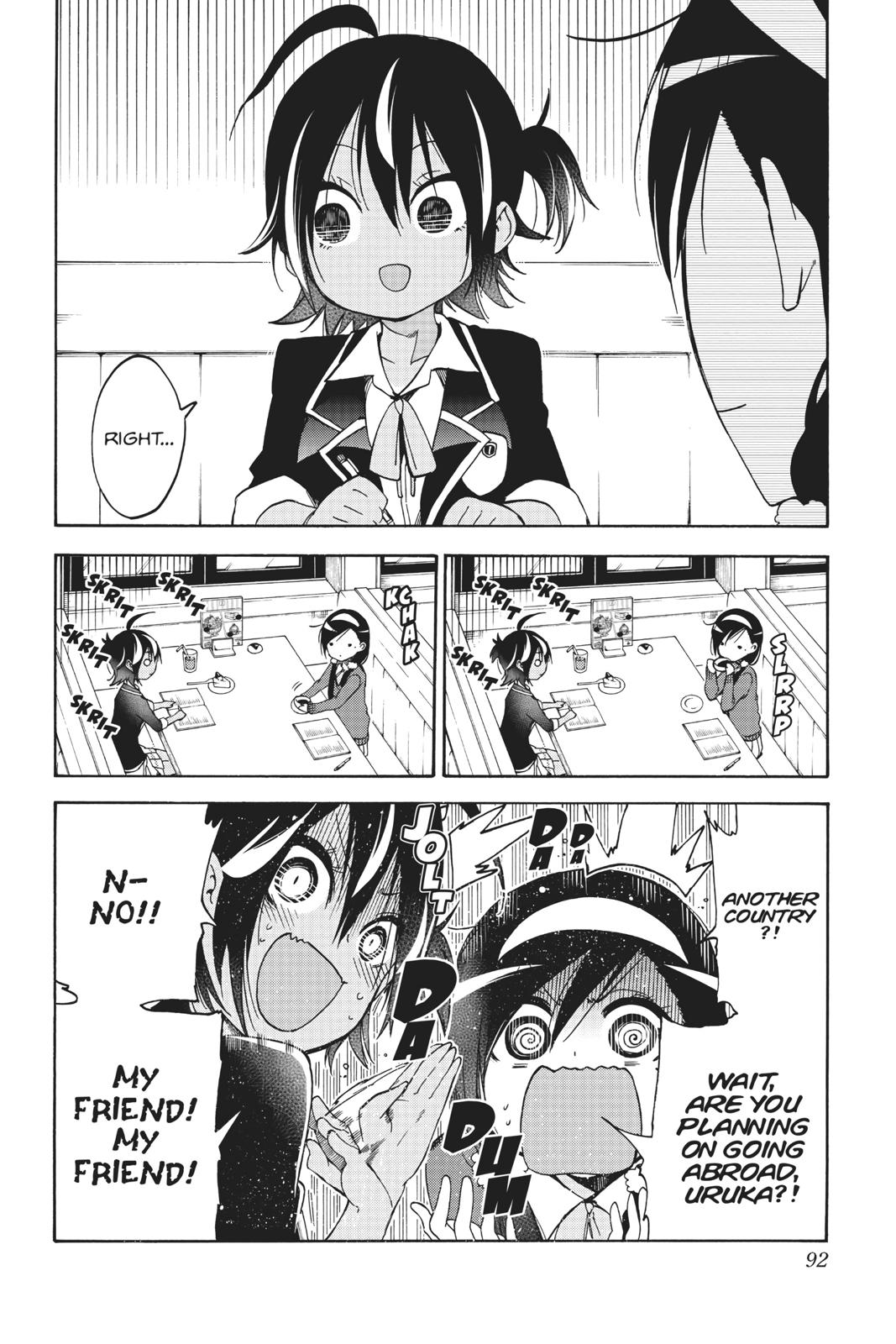 We Never Learn Chapter 83 - Page 6