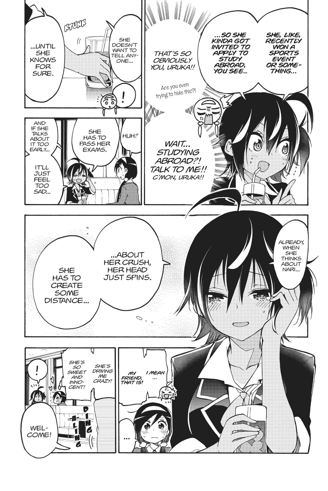 We Never Learn Chapter 83 - Page 7