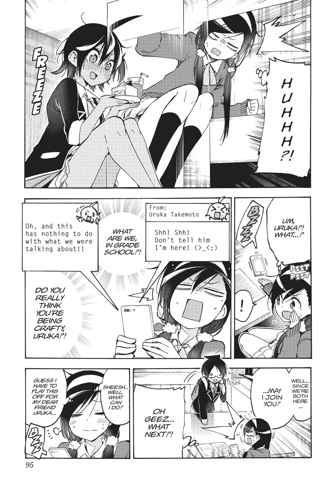 We Never Learn Chapter 83 - Page 9