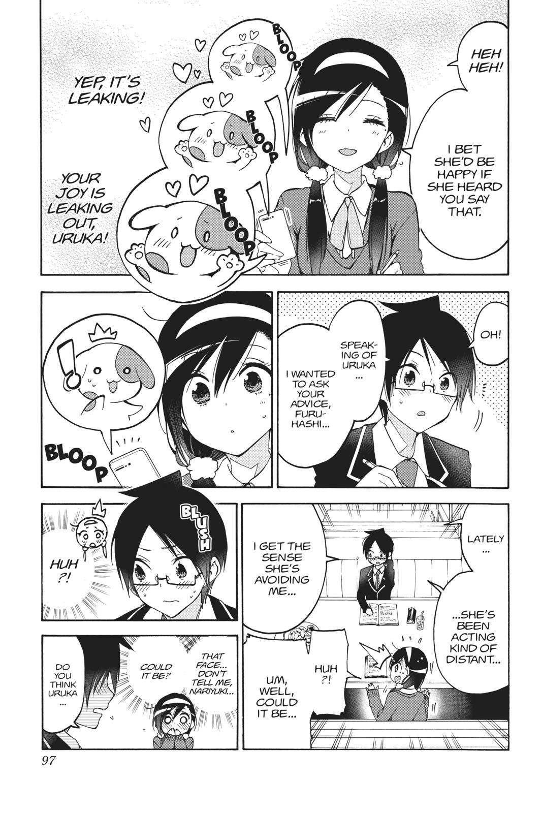 We Never Learn Chapter 83 - Page 11