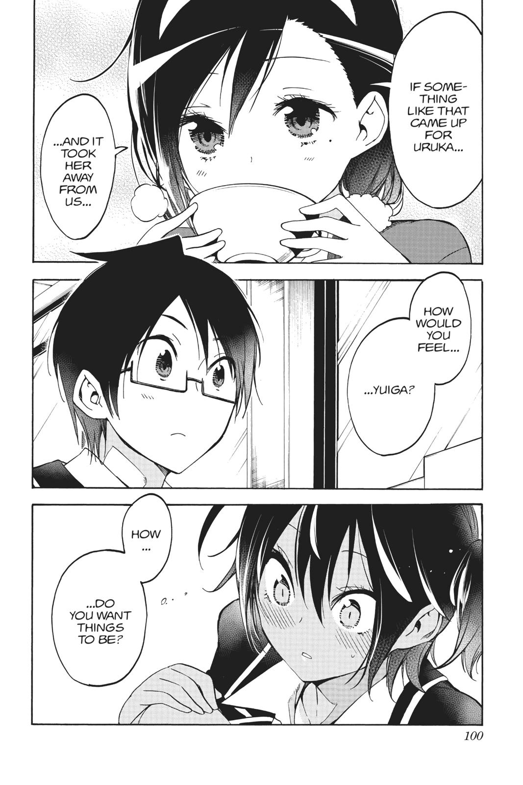 We Never Learn Chapter 83 - Page 14