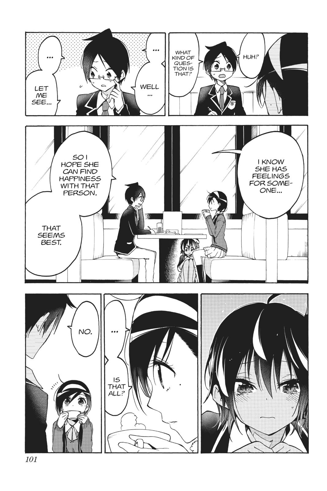 We Never Learn Chapter 83 - Page 15