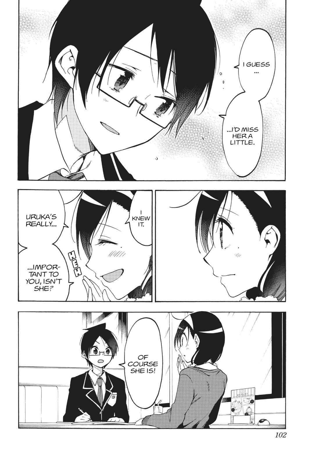 We Never Learn Chapter 83 - Page 16