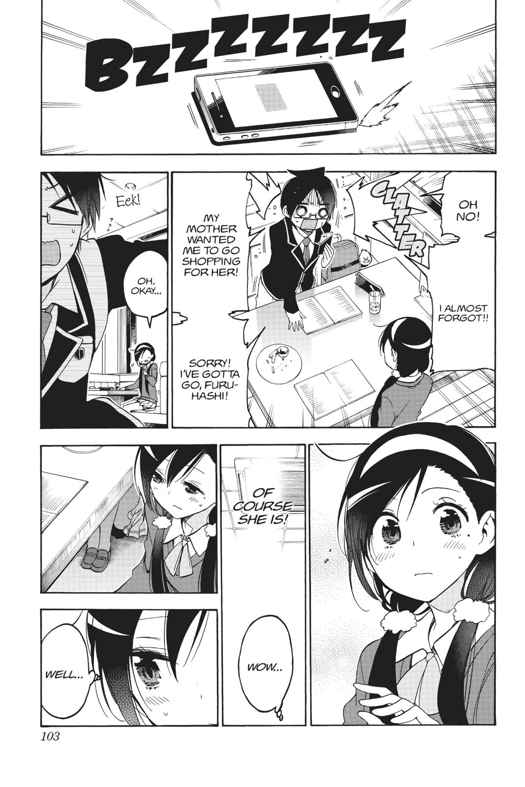 We Never Learn Chapter 83 - Page 17