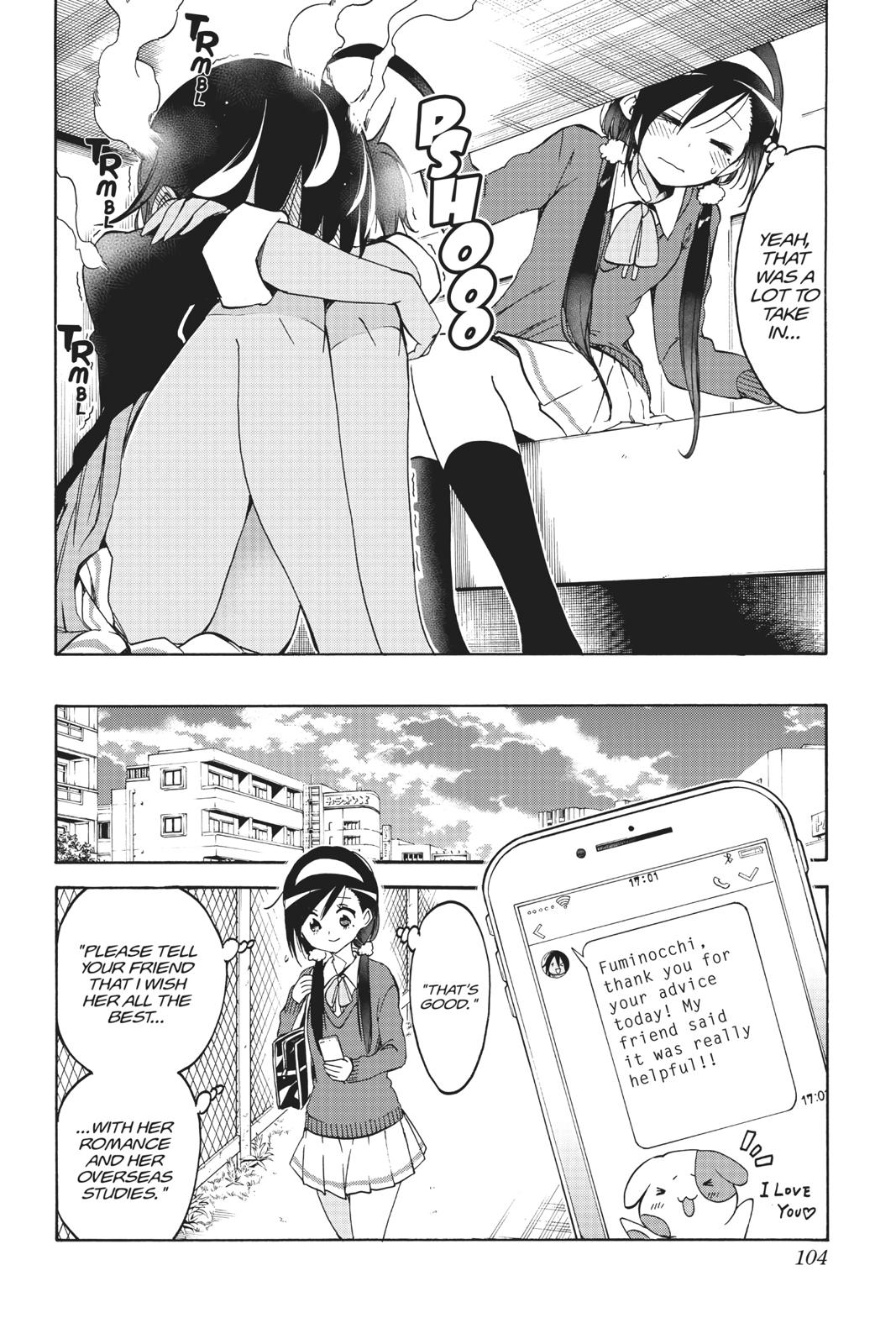 We Never Learn Chapter 83 - Page 18