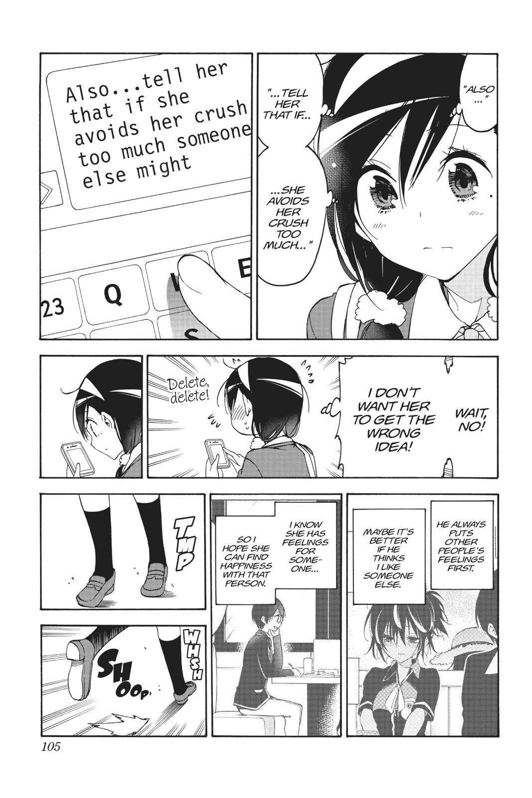 We Never Learn Chapter 83 - Page 19