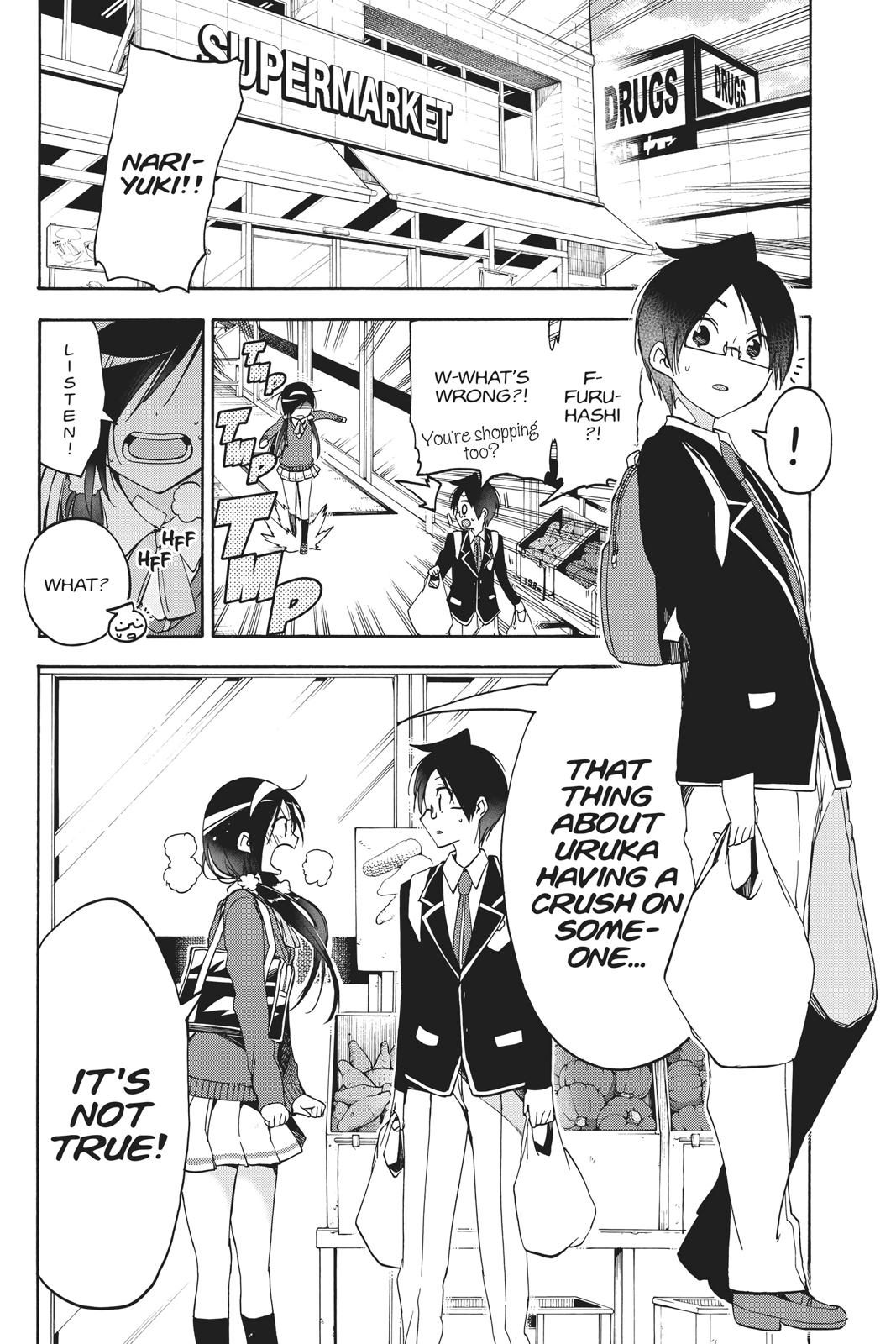 We Never Learn Chapter 83 - Page 20