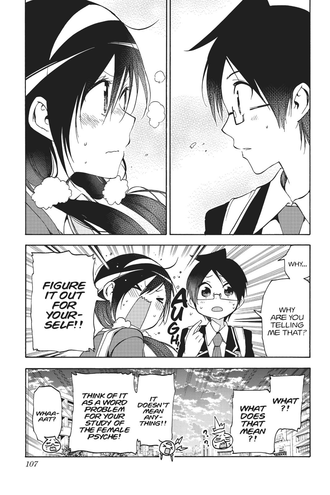 We Never Learn Chapter 83 - Page 21