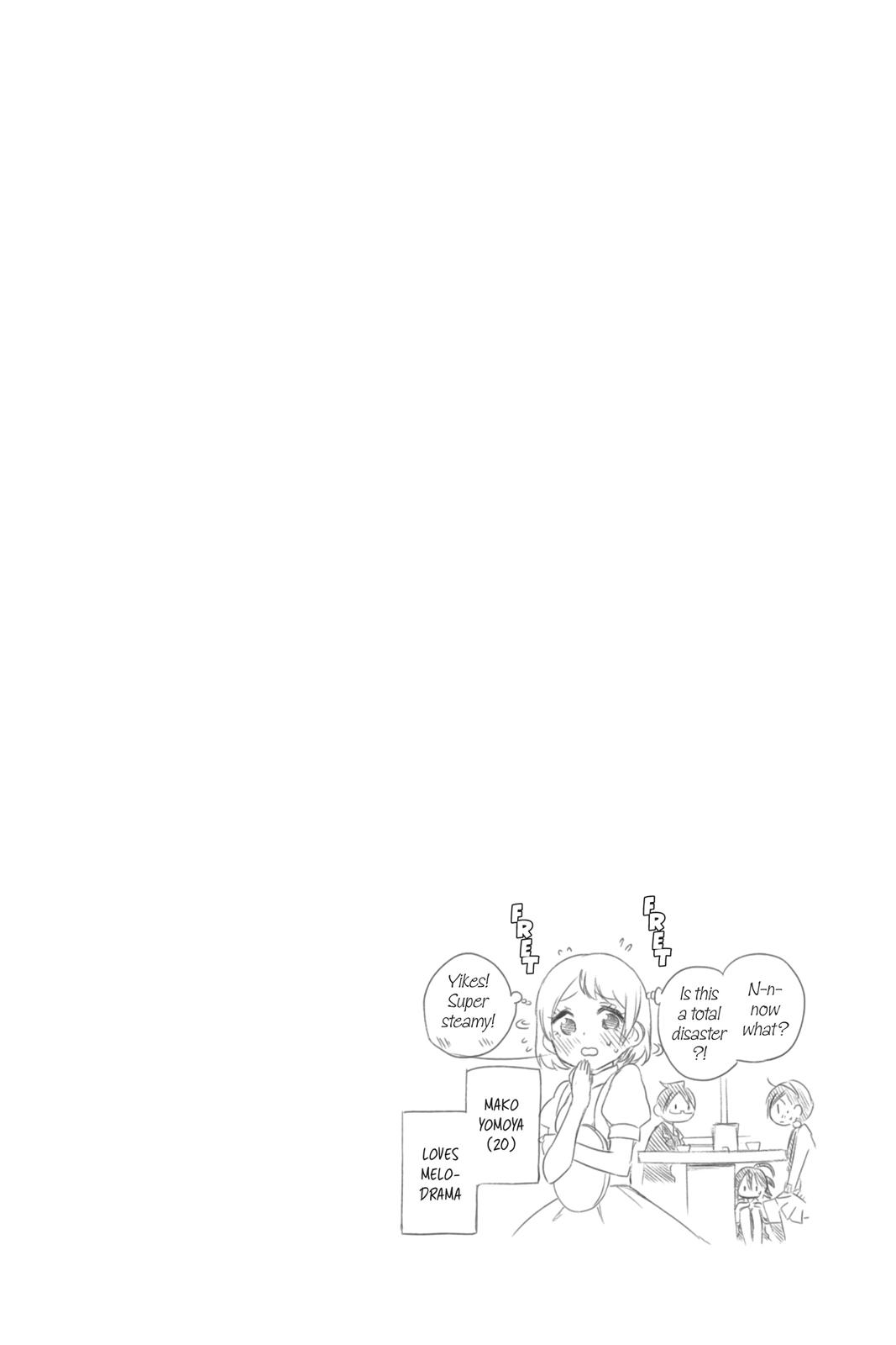 We Never Learn Chapter 83 - Page 22