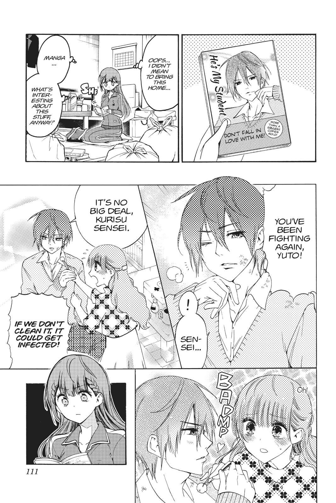 We Never Learn Chapter 84 - Page 3