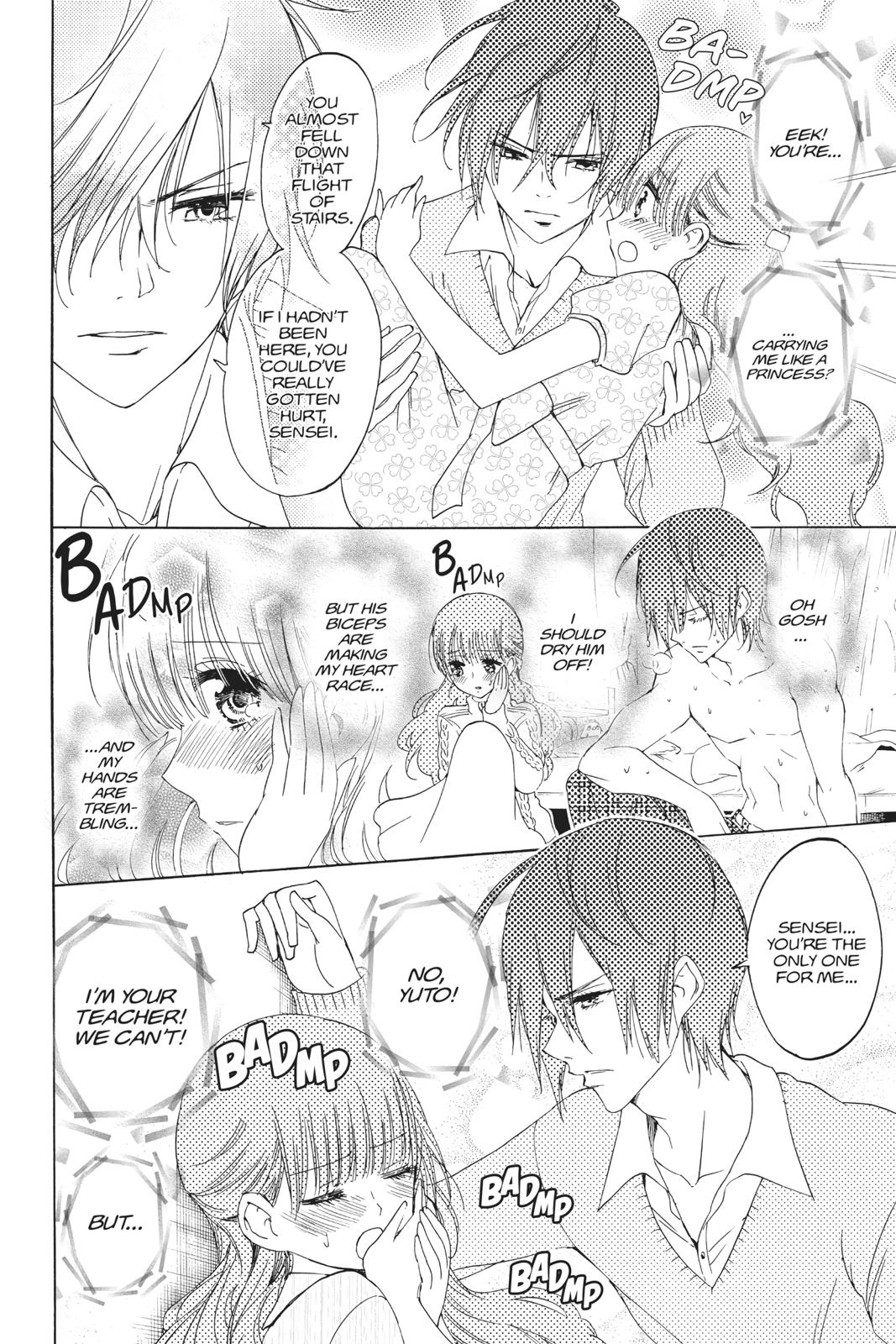 We Never Learn Chapter 84 - Page 4