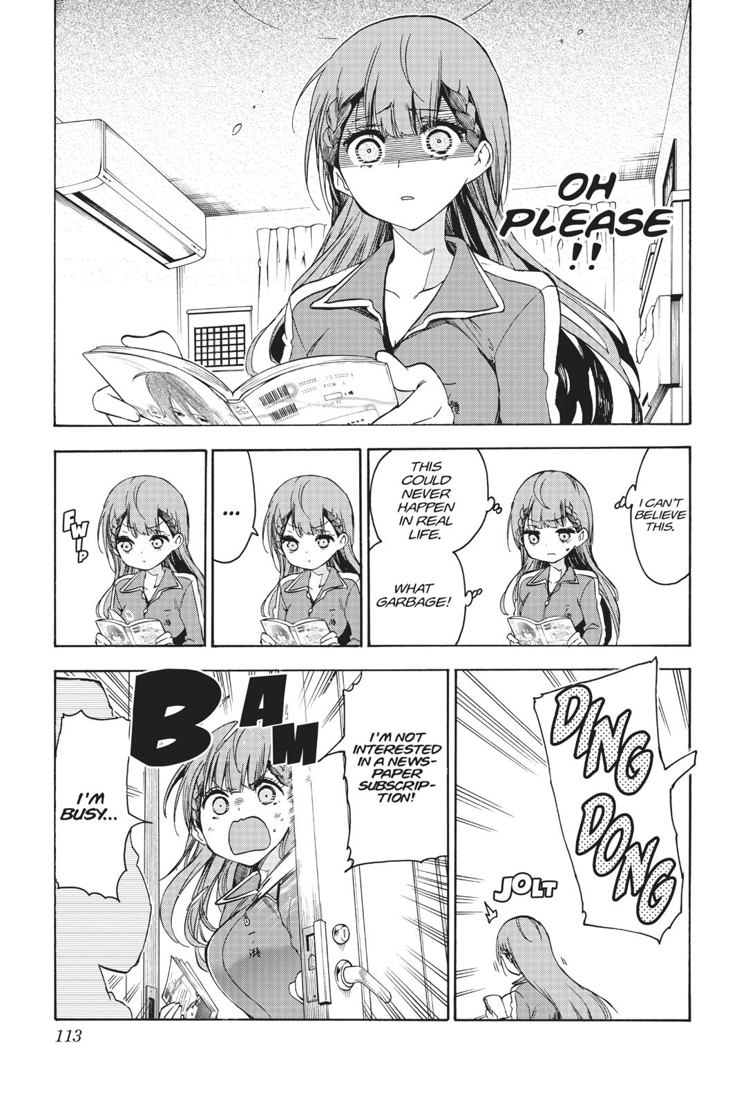 We Never Learn Chapter 84 - Page 5