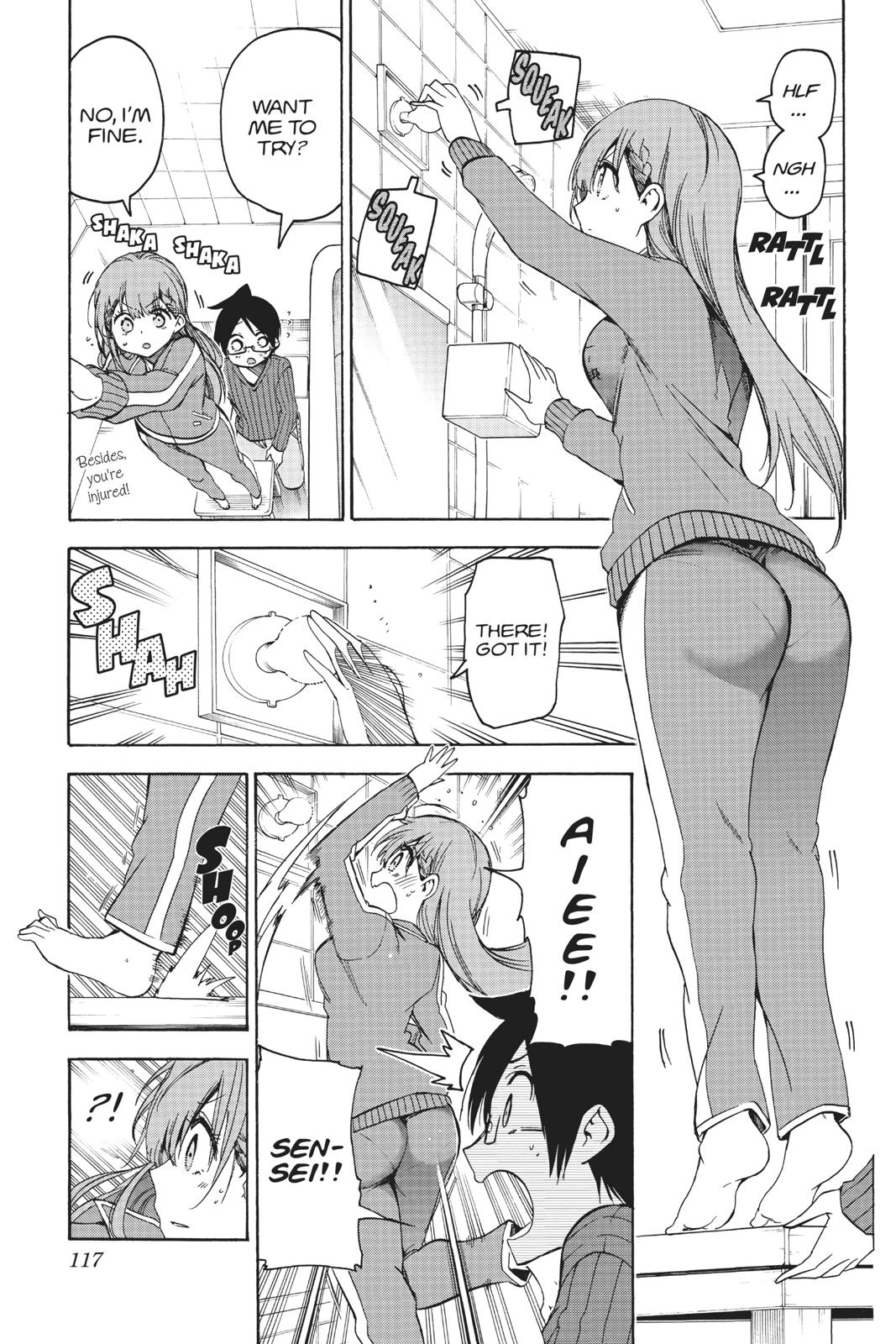 We Never Learn Chapter 84 - Page 9