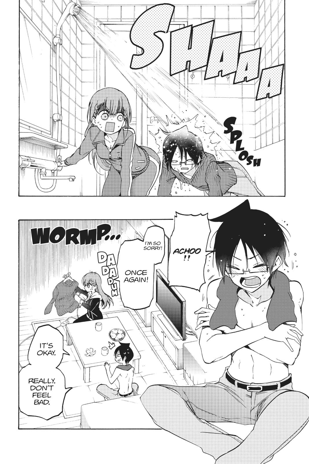 We Never Learn Chapter 84 - Page 12