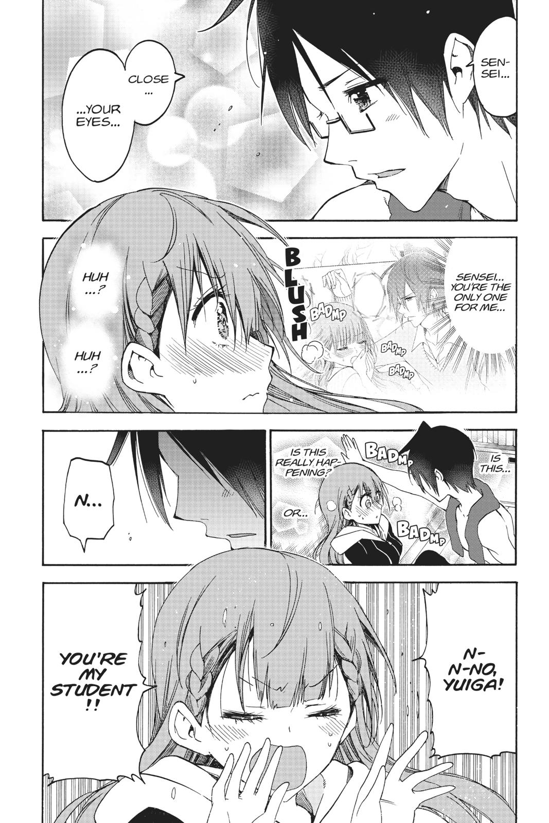 We Never Learn Chapter 84 - Page 15