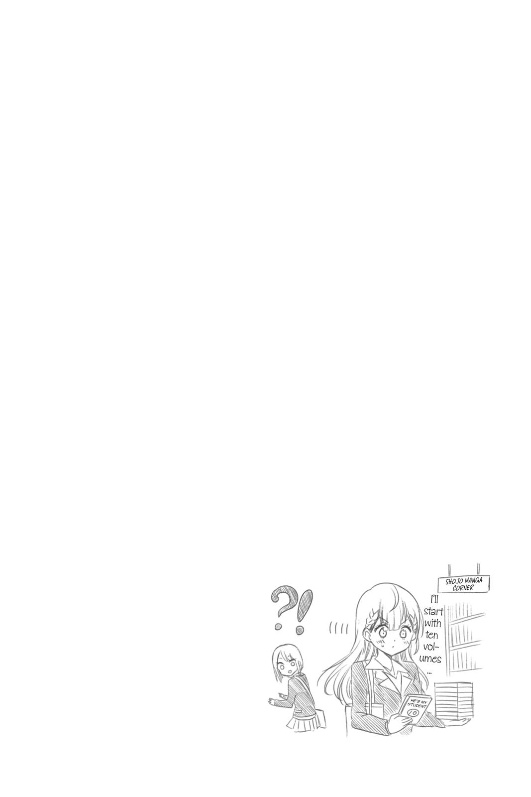 We Never Learn Chapter 84 - Page 20