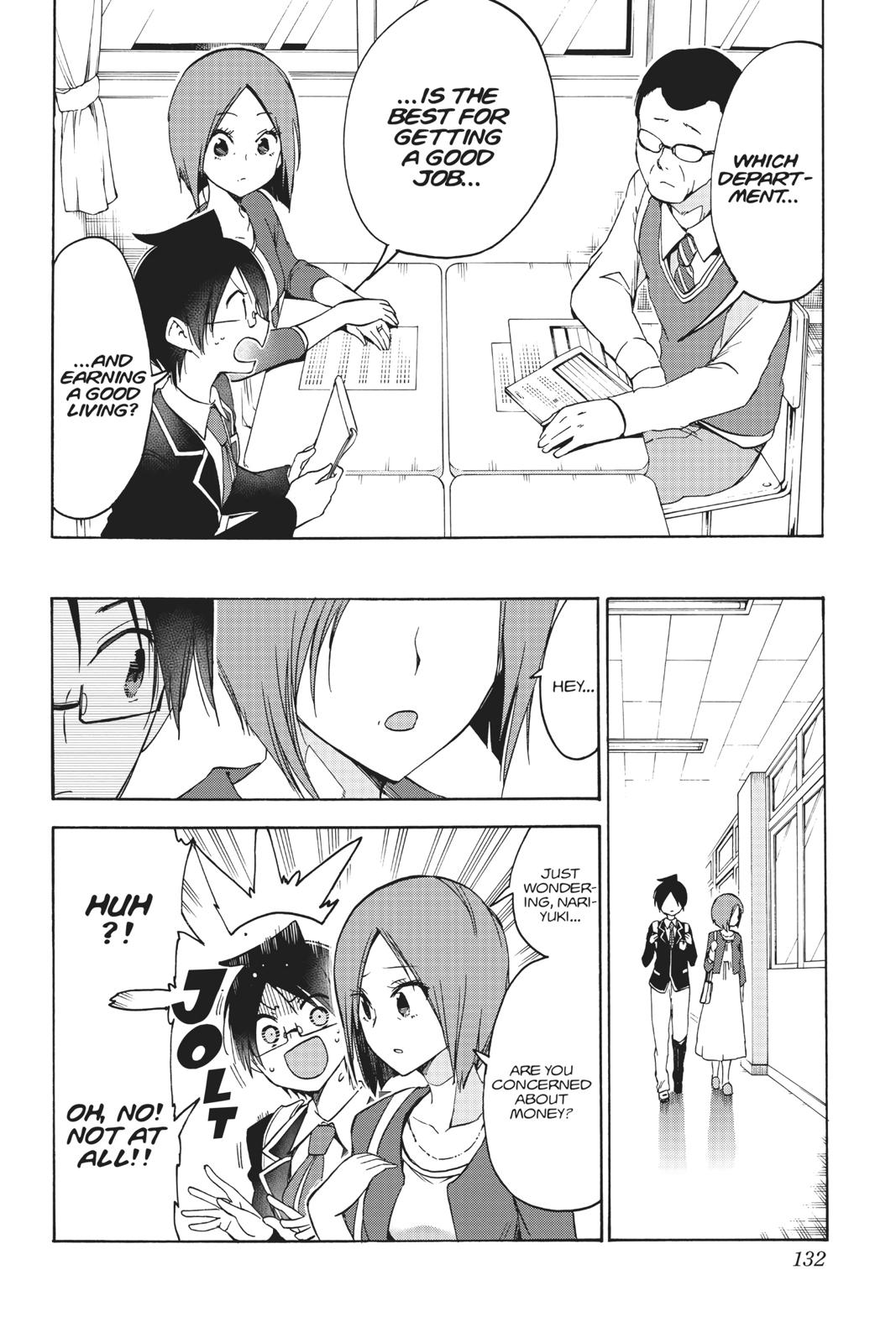 We Never Learn Chapter 85 - Page 4