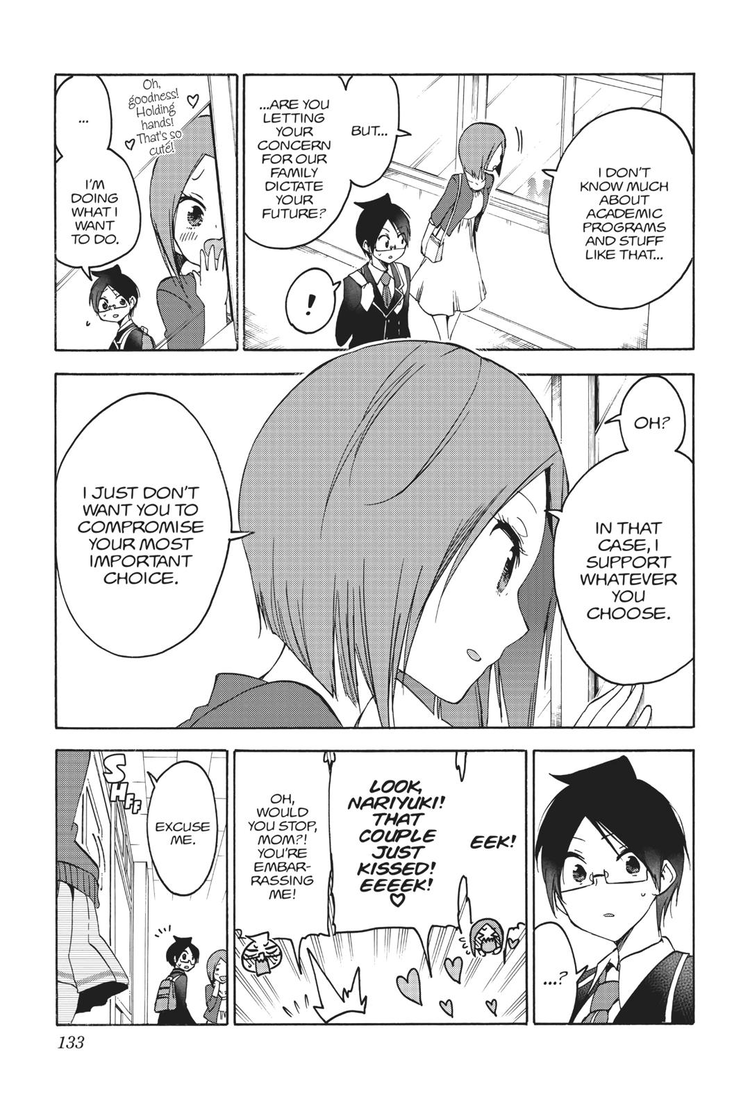We Never Learn Chapter 85 - Page 5