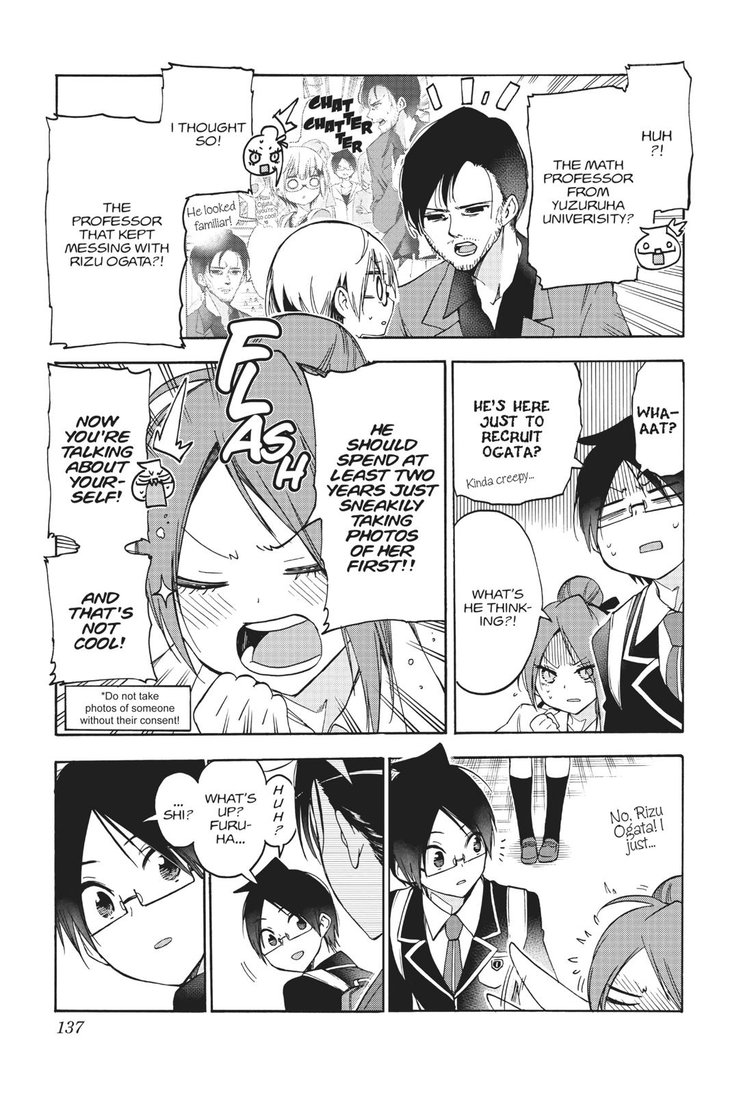 We Never Learn Chapter 85 - Page 9
