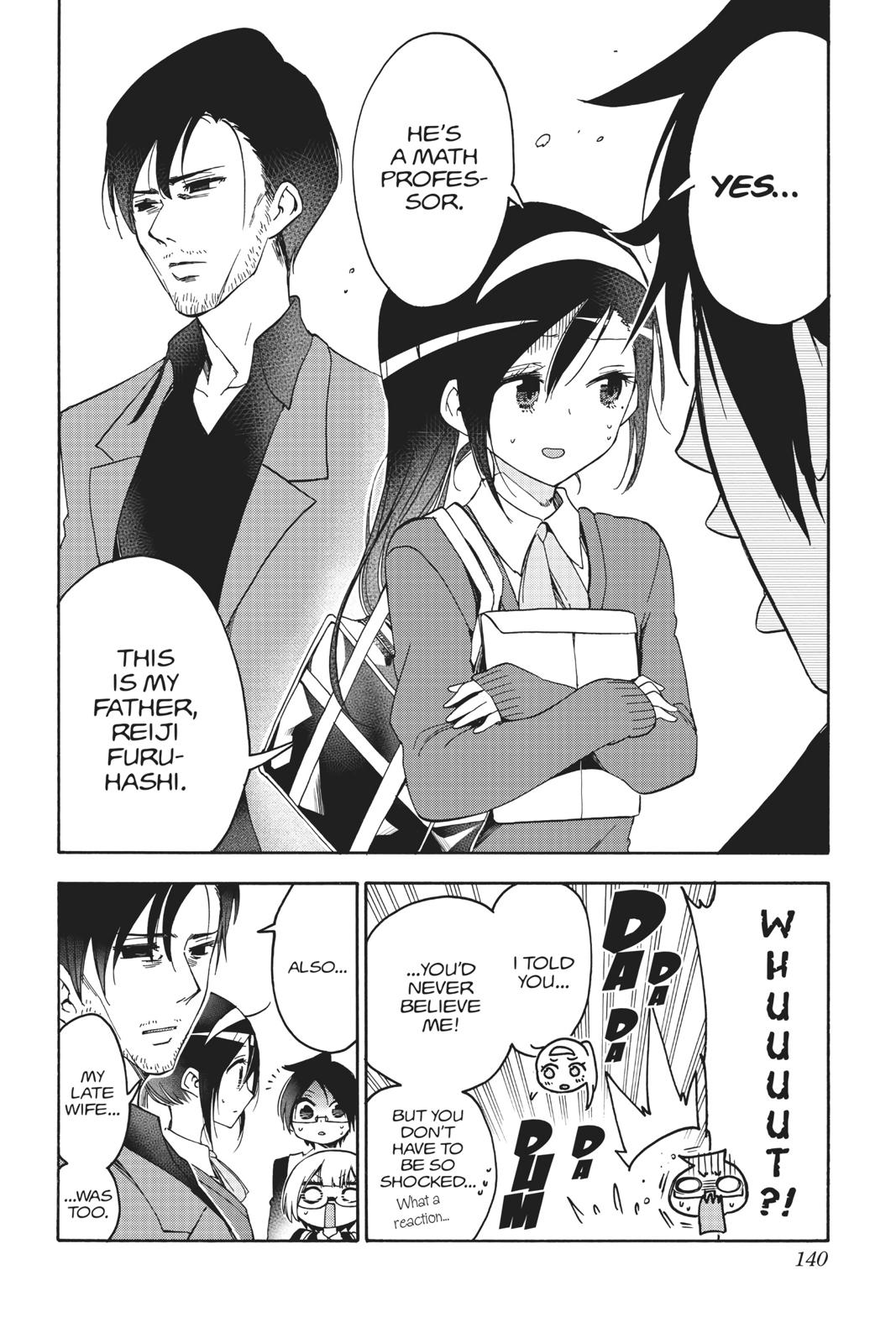 We Never Learn Chapter 85 - Page 12