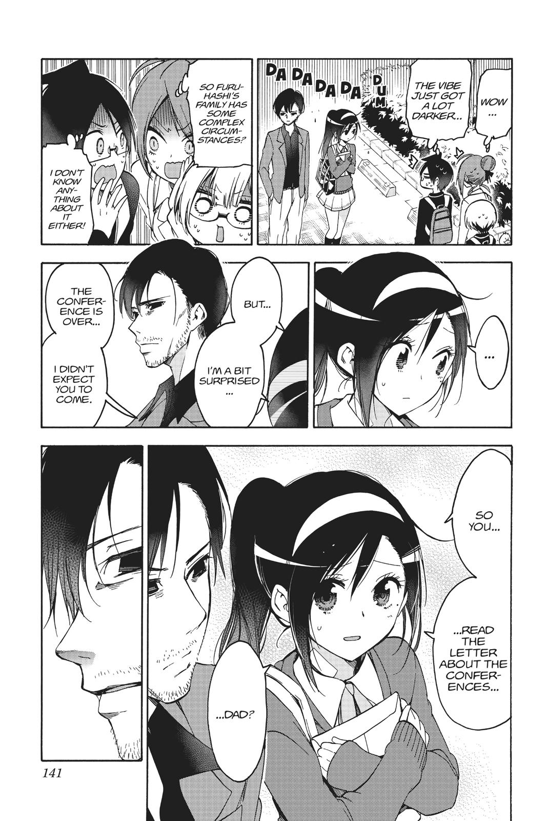 We Never Learn Chapter 85 - Page 13