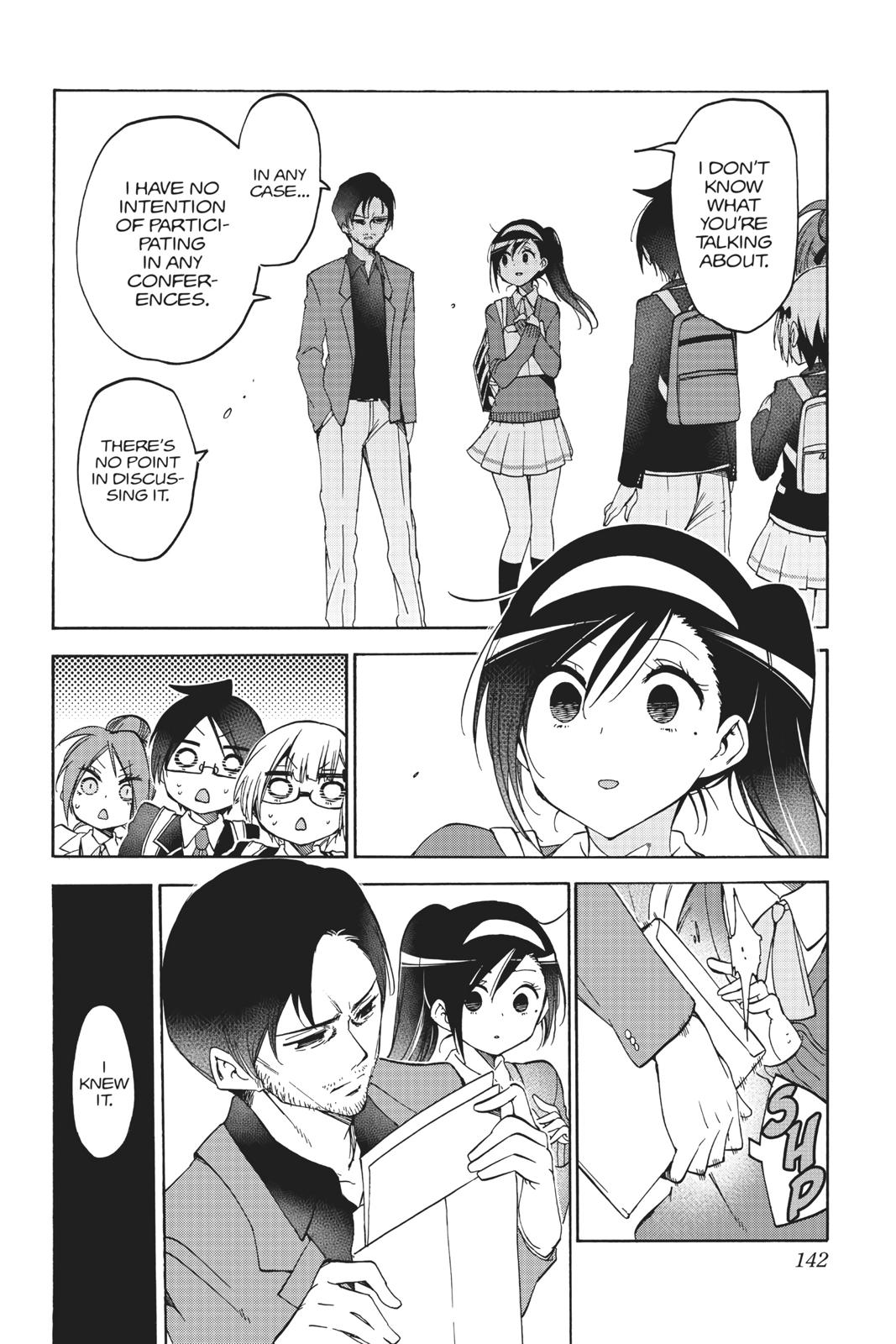We Never Learn Chapter 85 - Page 14