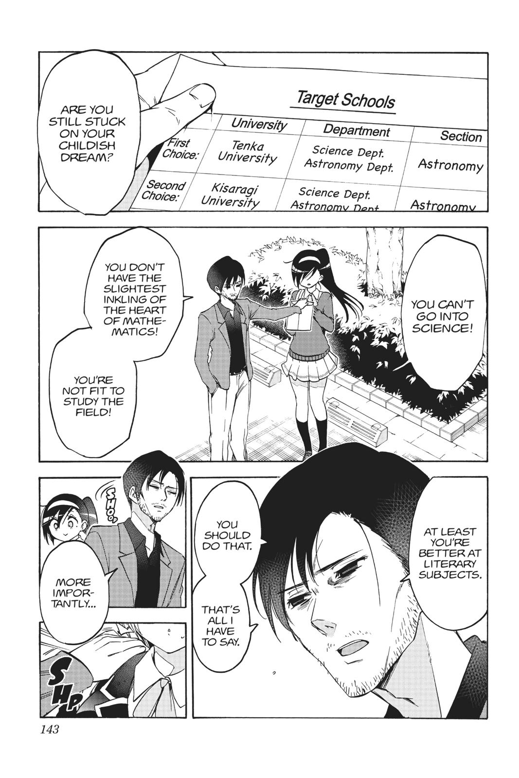 We Never Learn Chapter 85 - Page 15