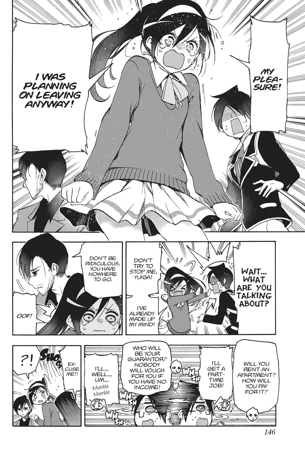 We Never Learn Chapter 85 - Page 18